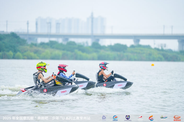 The 2025 National Run, Youth! U-Series Kart boat Competition- exclusively sponsored by Sabo Surfing